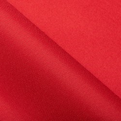 Ткань Oxford 600D PU (Ширина 1,48м), цвет Красный (на отрез) в Череповце