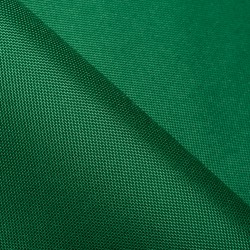 Ткань Oxford 600D PU (Ширина 1,48м), цвет Зеленый (на отрез) в Череповце