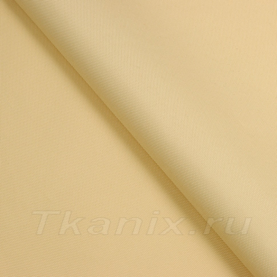Ткань Oxford 600D PU (Ширина 1,48м), цвет Кремовый (песочно-бежевый) (на отрез)