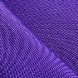 Ткань Oxford 600D PU (Ширина 1,48м), цвет Фиолетовый (на отрез) в Череповце