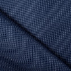 Ткань Кордура (Китай) (Oxford 900D) (Ширина 1,48м), цвет Темно-Синий (на отрез) в Череповце