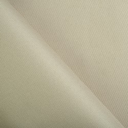 Ткань Кордура (Китай) (Oxford 900D) (Ширина 1,48м), цвет Бежевый (на отрез) в Череповце