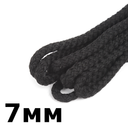 Шнур с сердечником 7мм,  Чёрный (плетено-вязанный, плотный)  в Череповце