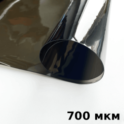 Тонированная Пленка ПВХ (мягкие окна) 700 мкм (до -35С) Ширина-140см  в Череповце