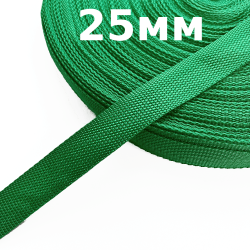 Лента-Стропа 25мм, цвет Зелёный (на отрез)  в Череповце